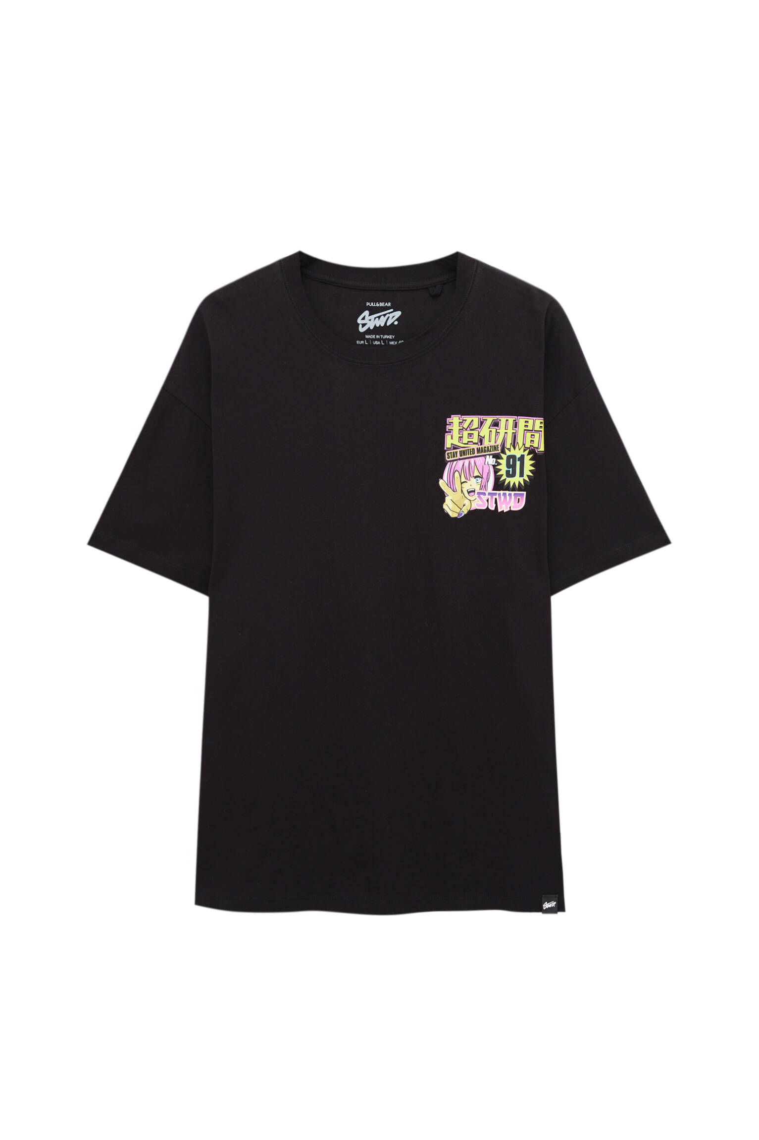 Pull&bear Homme T-shirt à Manches Courtes Et Col Rond, Avec Inscription De Style Anime. Noir S