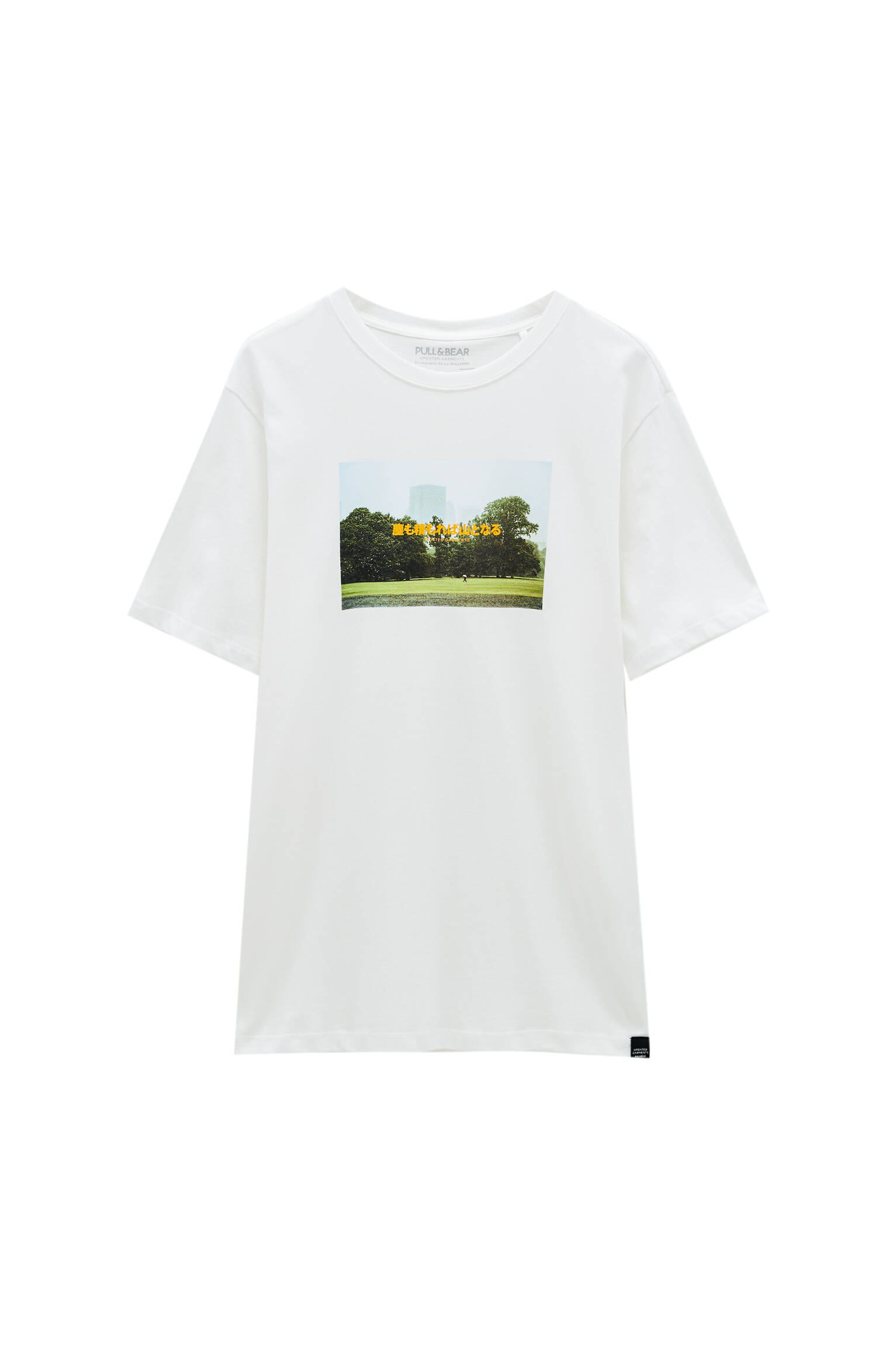 Pull&bear Homme T-shirt Blanc En Coton, à Manches Courtes Et Col Rond, Avec Imprimé Photo Et Inscrip