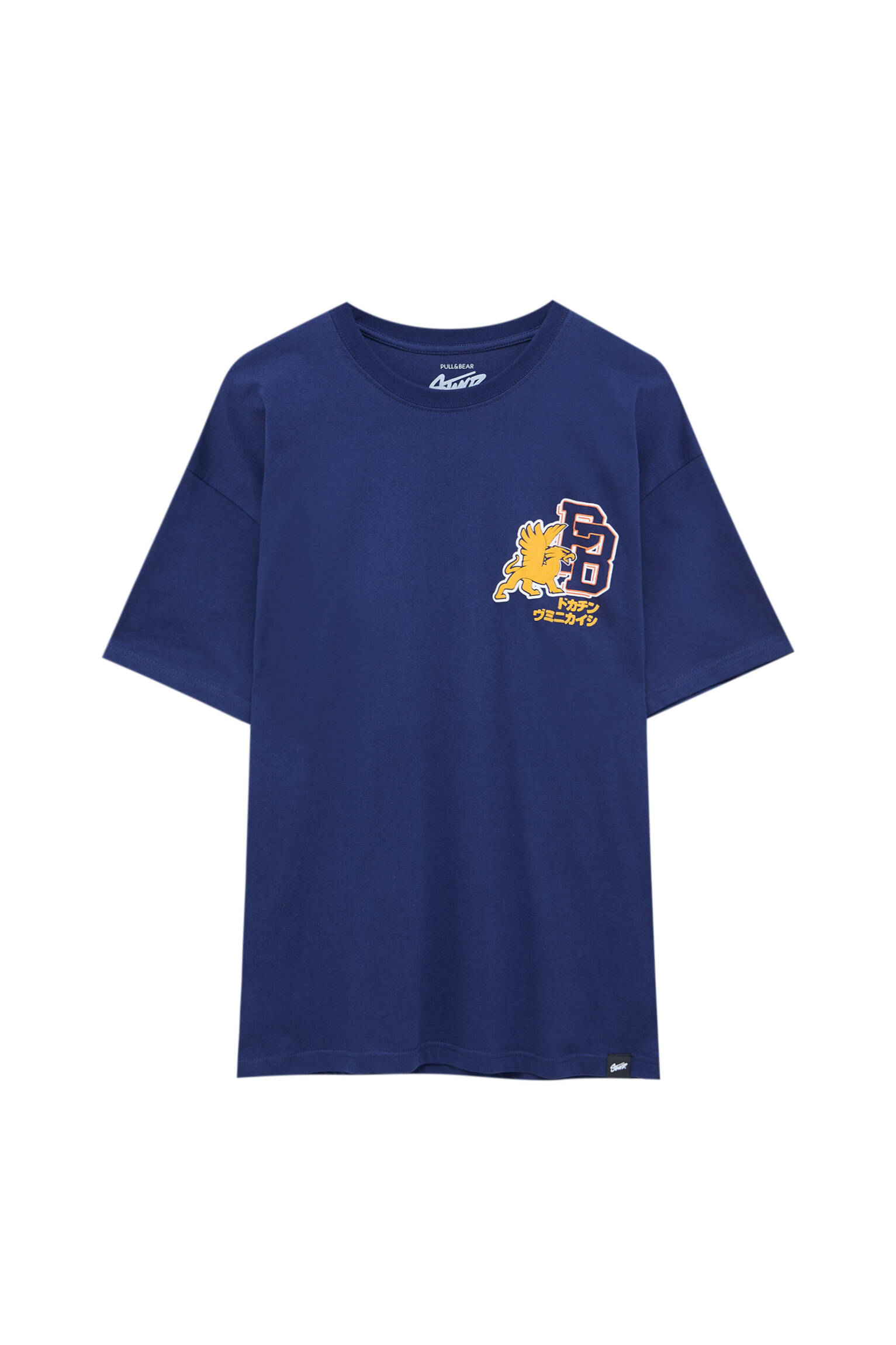 Pull&bear Homme T-shirt Style Universitaire Bleu Foncé 100 % Coton Avec Détail Sur Le Devant. Manches Courtes Et Col Rond. Bleu Marine Xl
