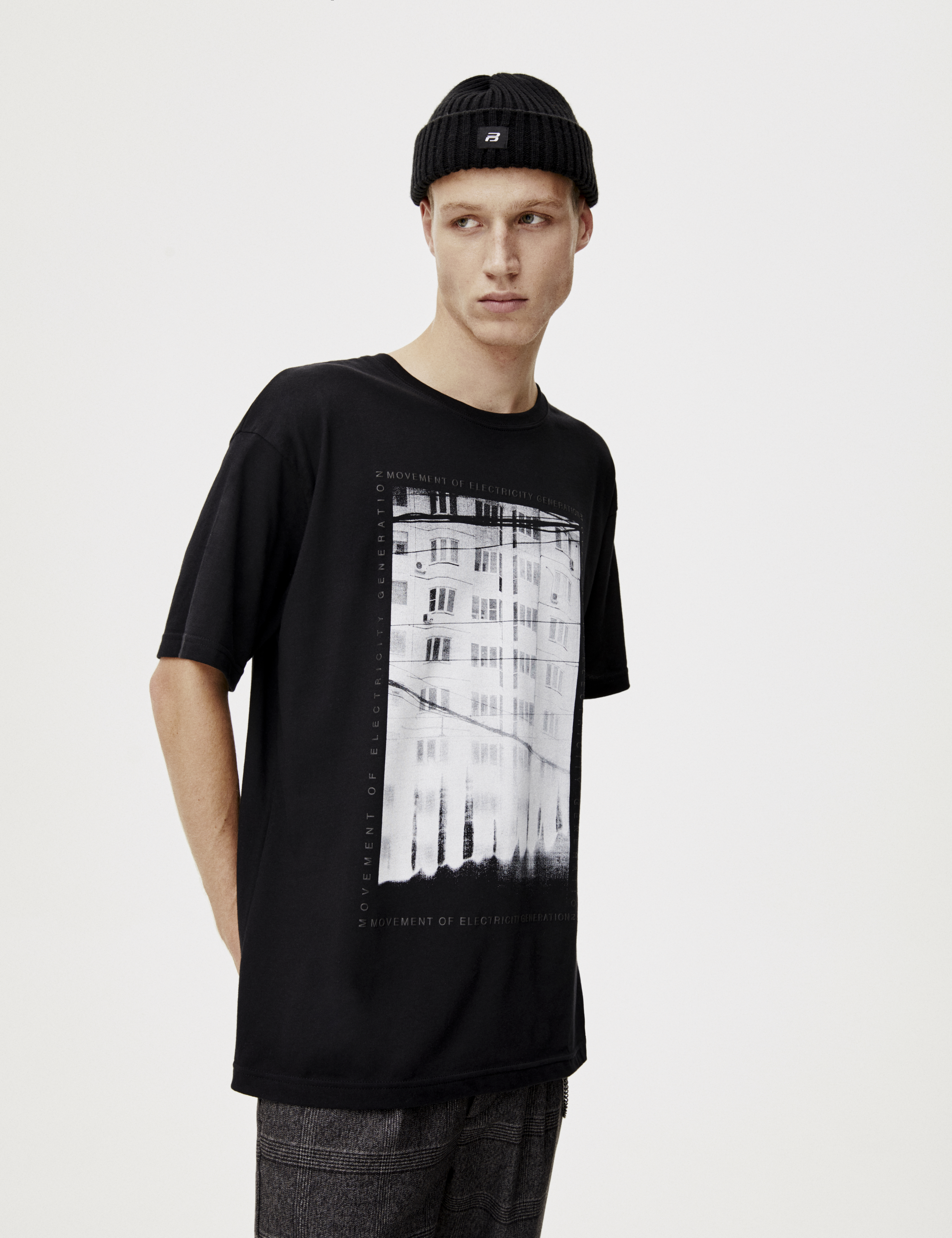 pull and bear baseball t shirt