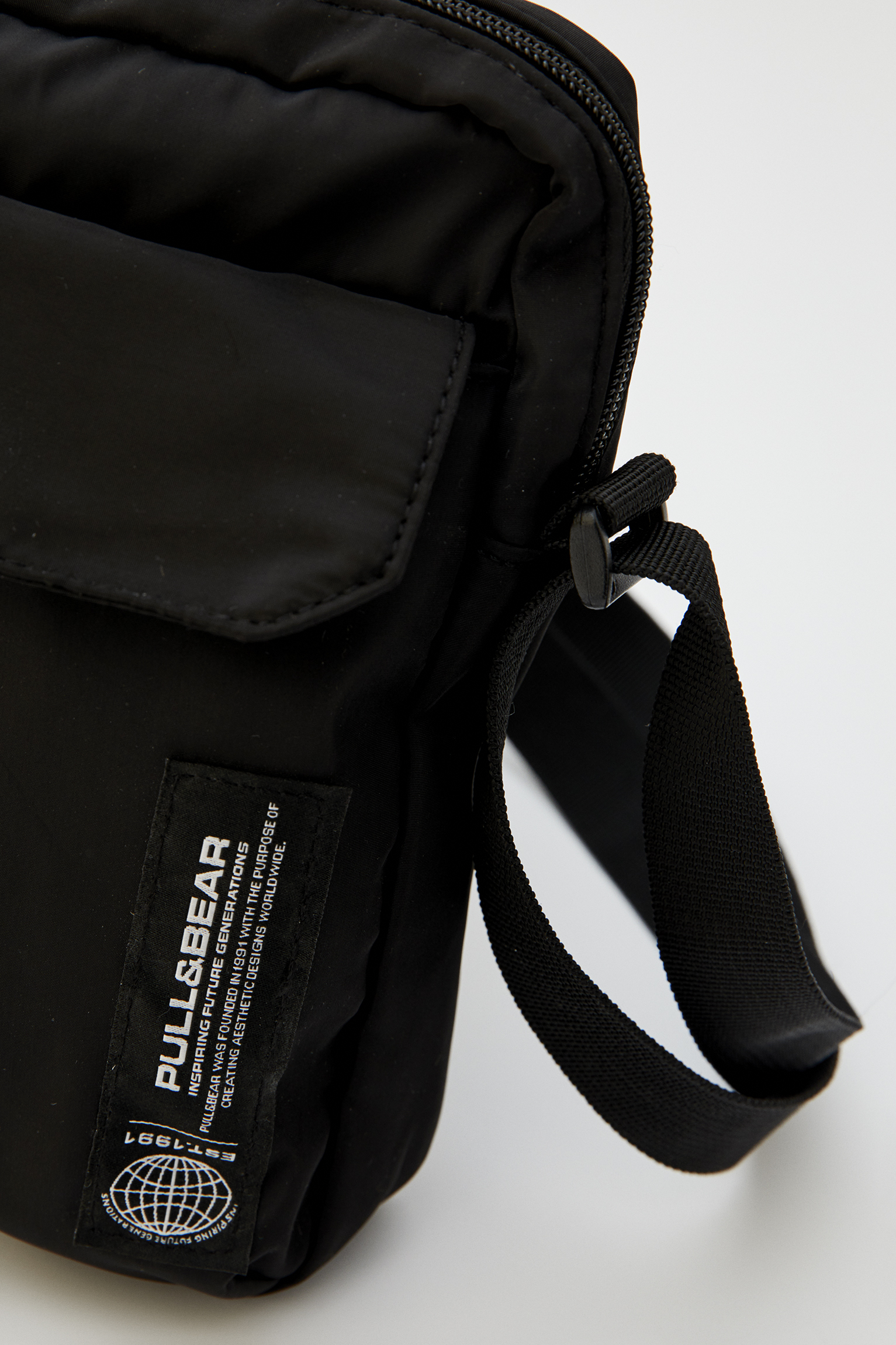 Bandolera Pull And Bear Hombre Online Sales, UP TO 69% OFF |  www.bravoplaya.com