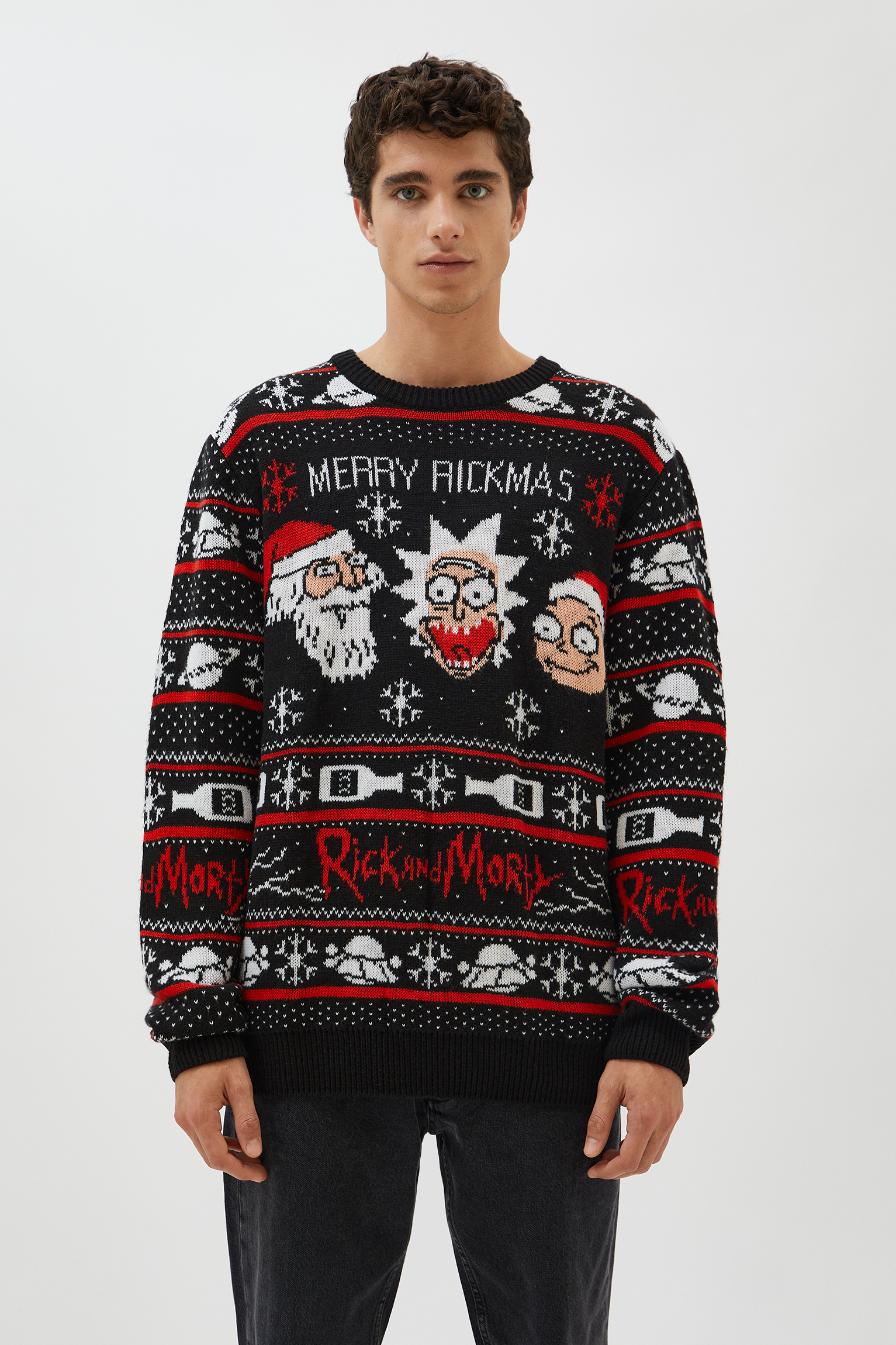 Jersey Navideno Rick Morty Pull Bear Además, llévate todos los estilos que encuentras en esta tienda y ahorra en grande con tu código promocional pull and bear. jersey navideno rick morty