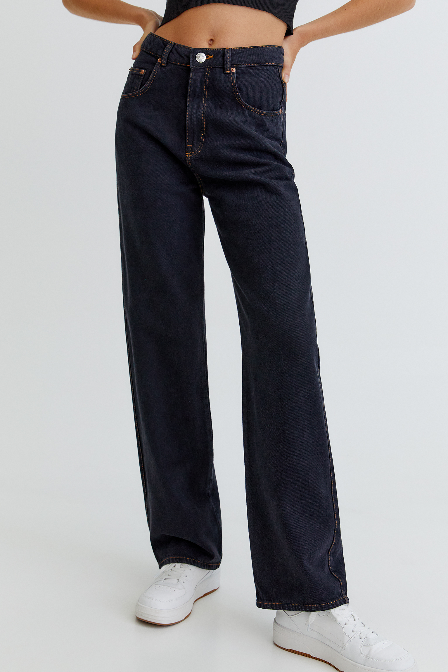 Recht model jeans met superhoge taille - PULL\u0026BEAR