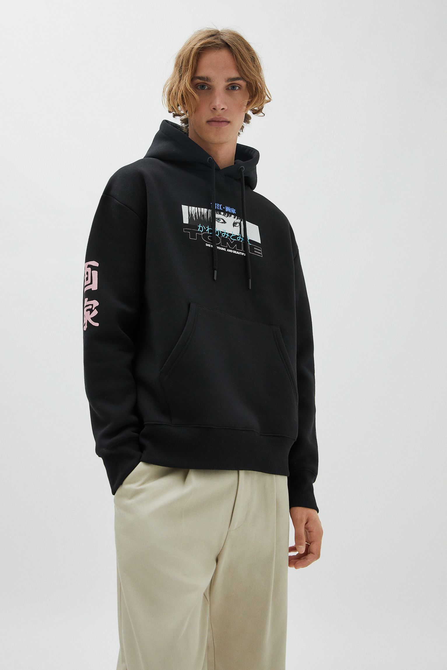 pull & bear pullover