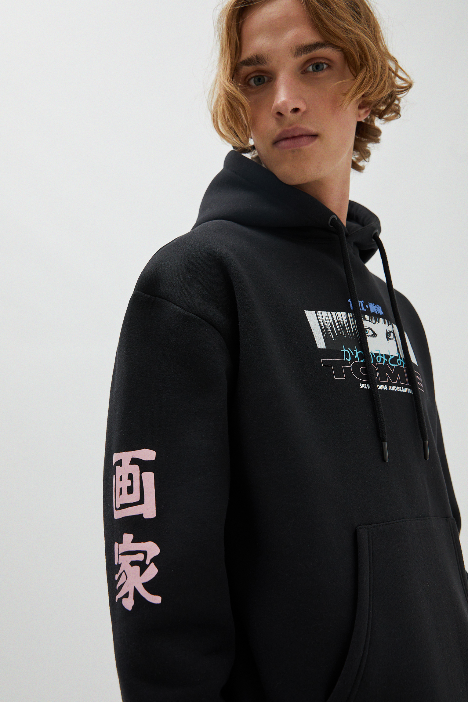 pull and bear black sweatshirt