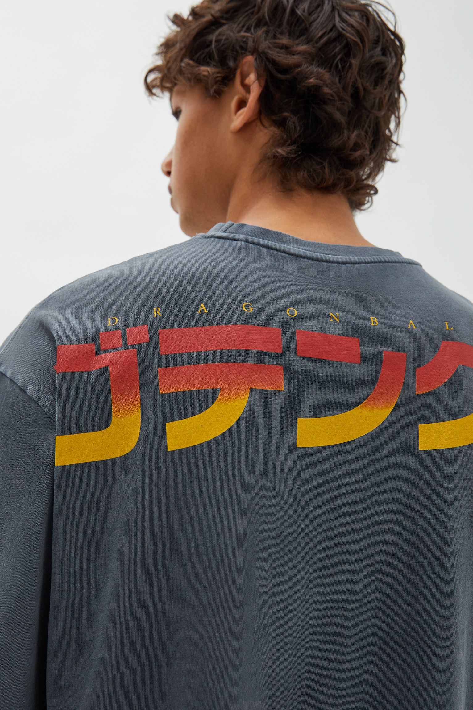 استبعاد محاضرة زاوية camisetas dragon ball pull bear - oscarimmobilier.com