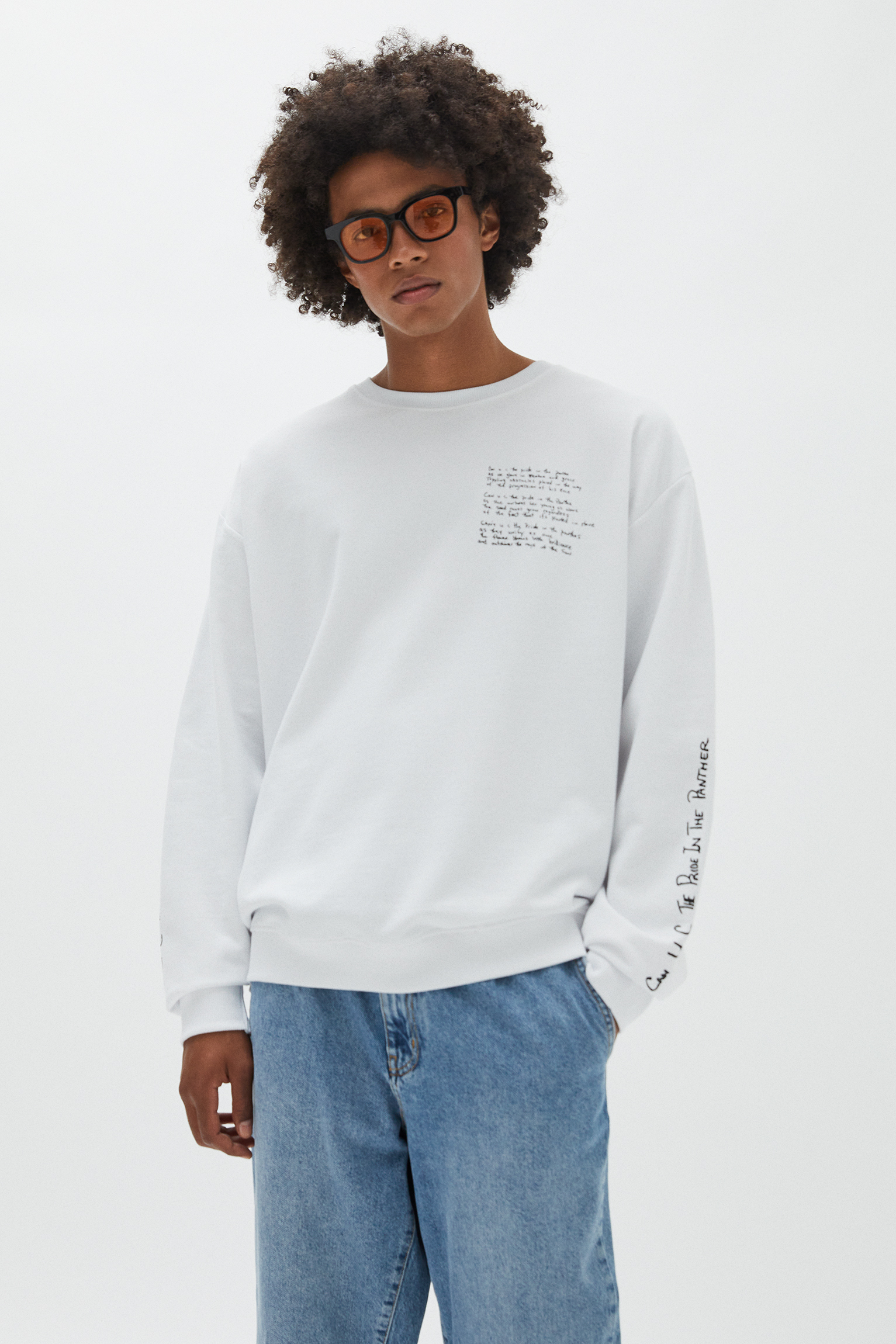 pull&bear sweat