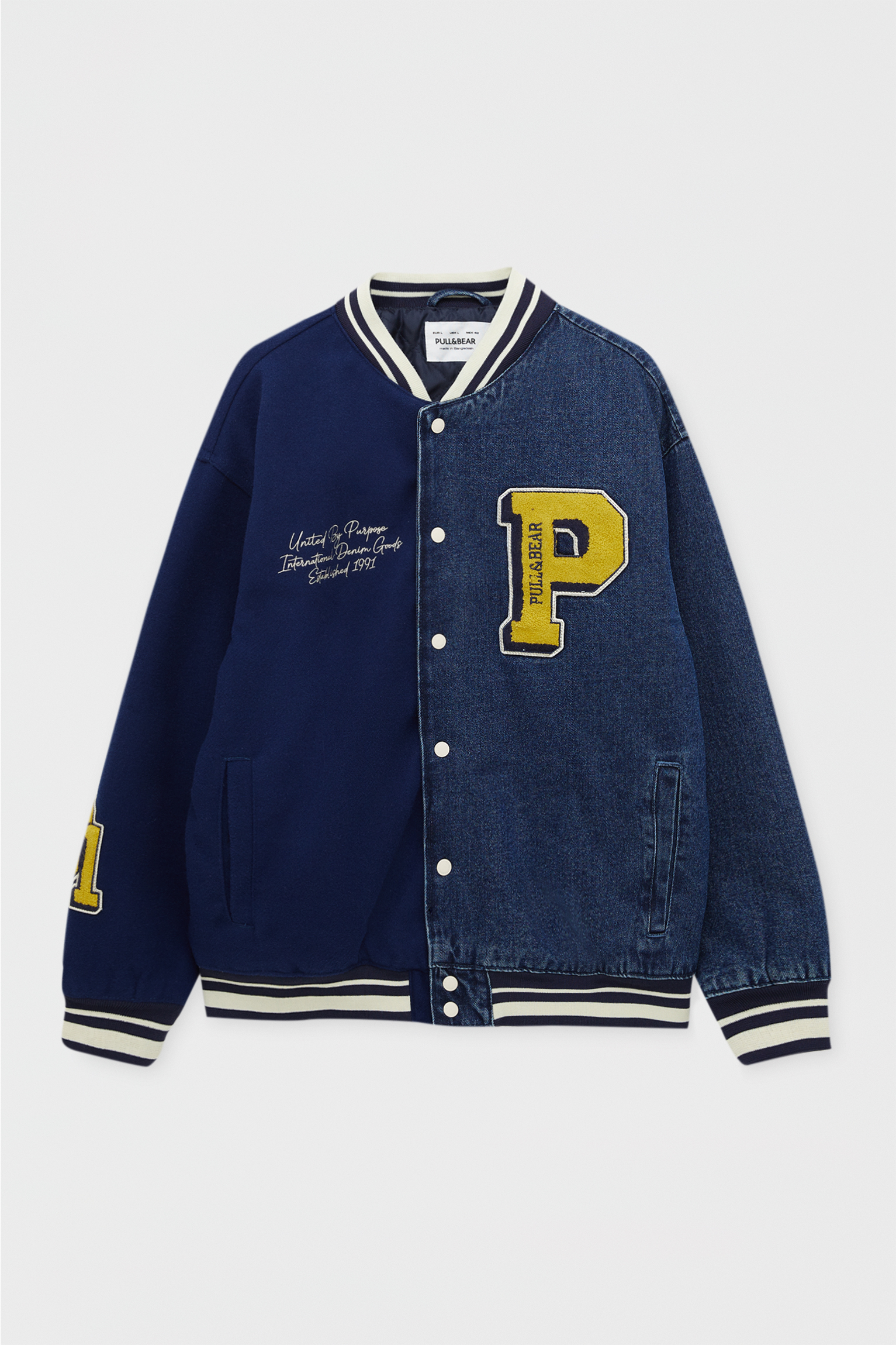 denim varsity