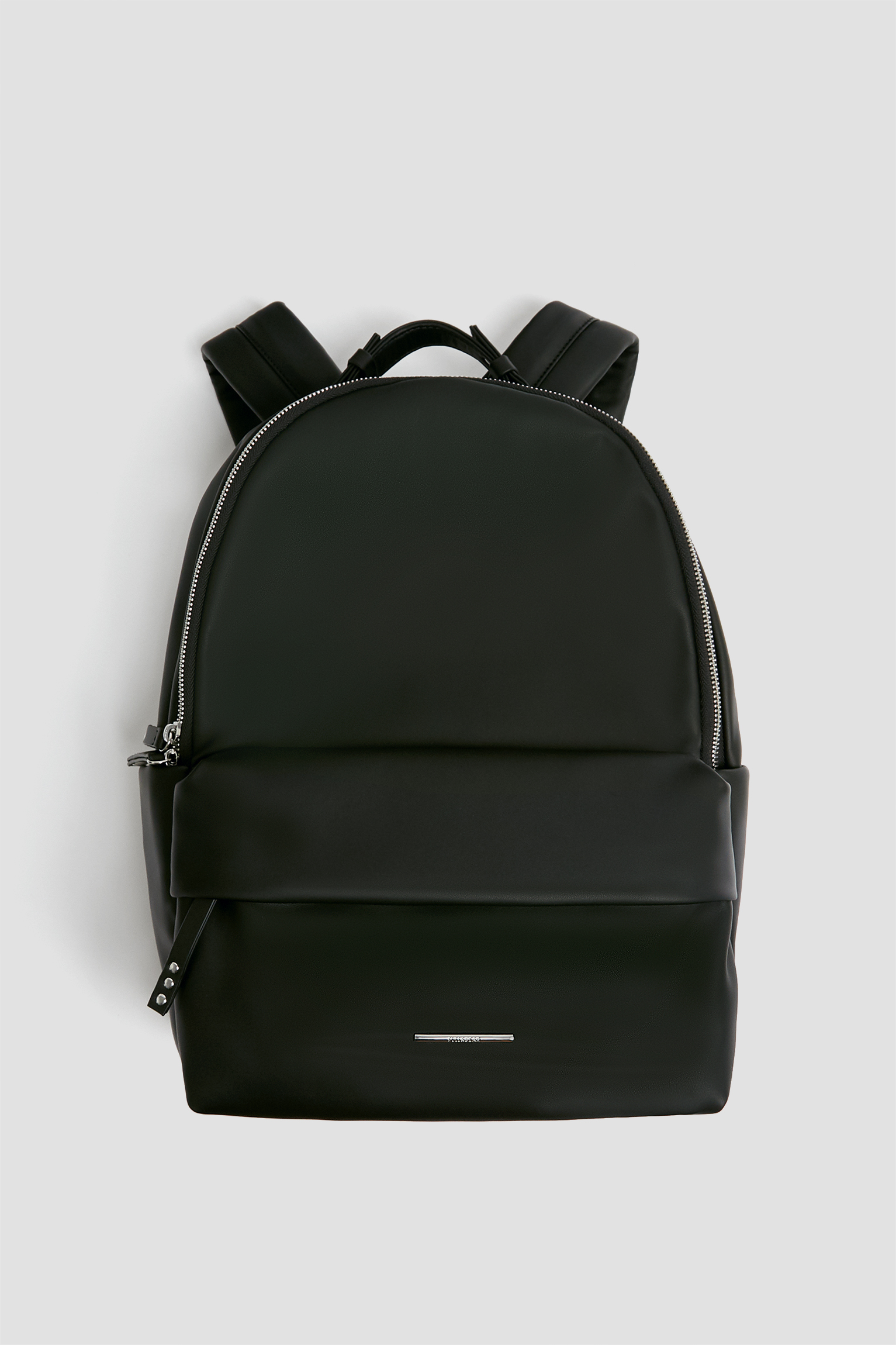 pull & bear backpack