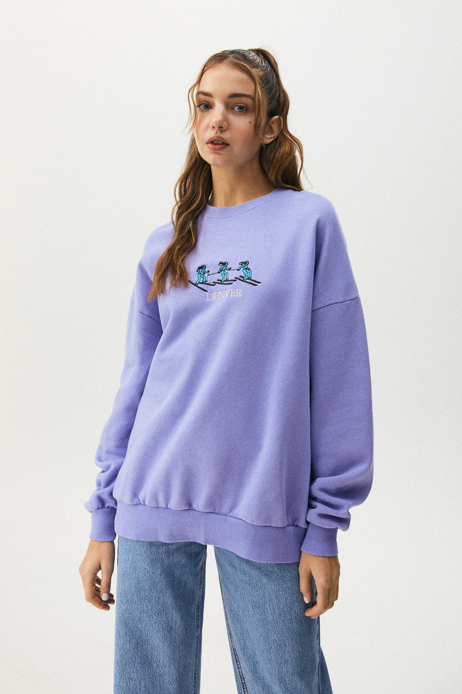 Sudadera oversize esquí vintage - PULL\u0026BEAR
