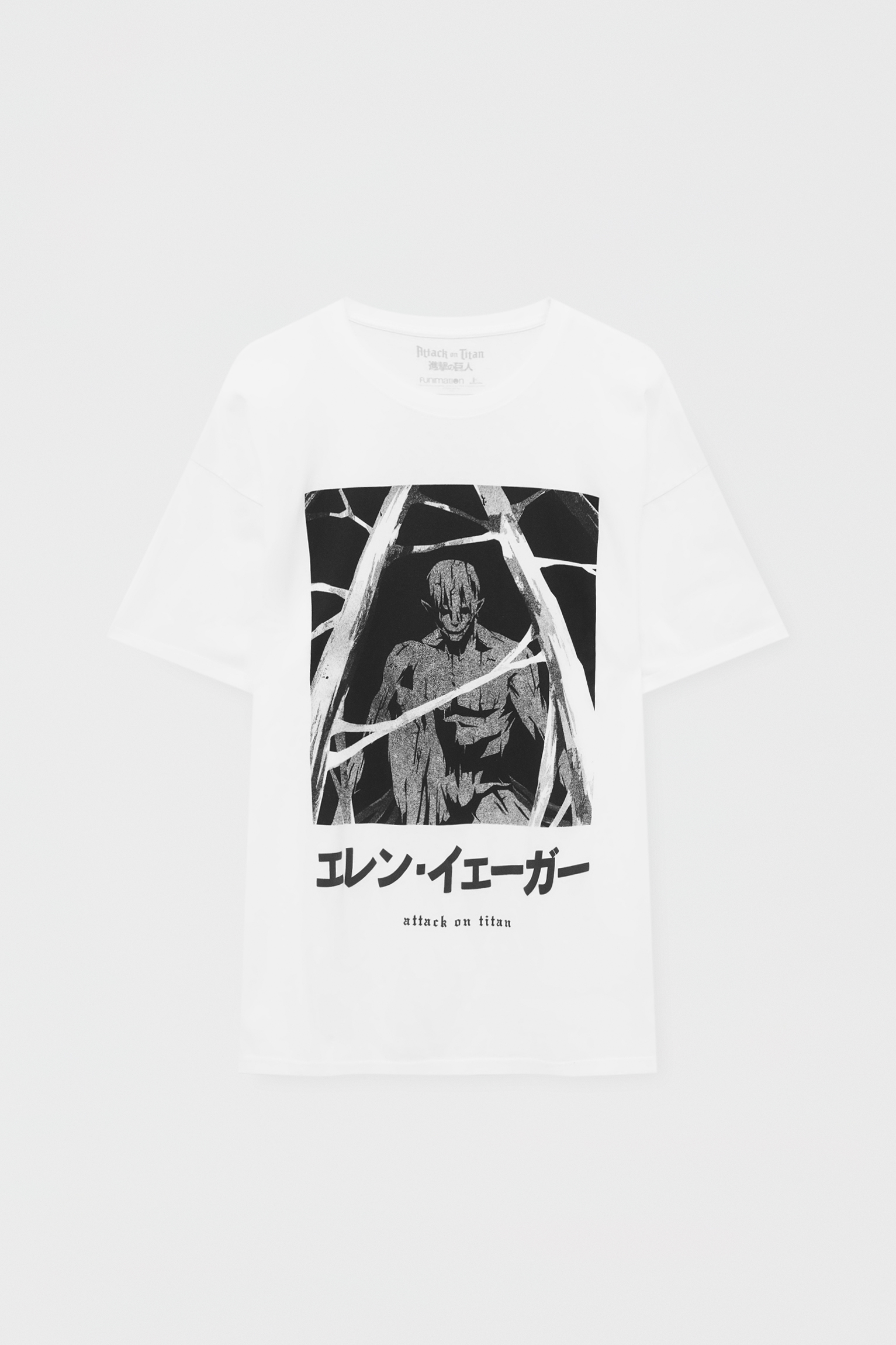 Camiseta Shingeki no Kyojin - PULL\u0026BEAR