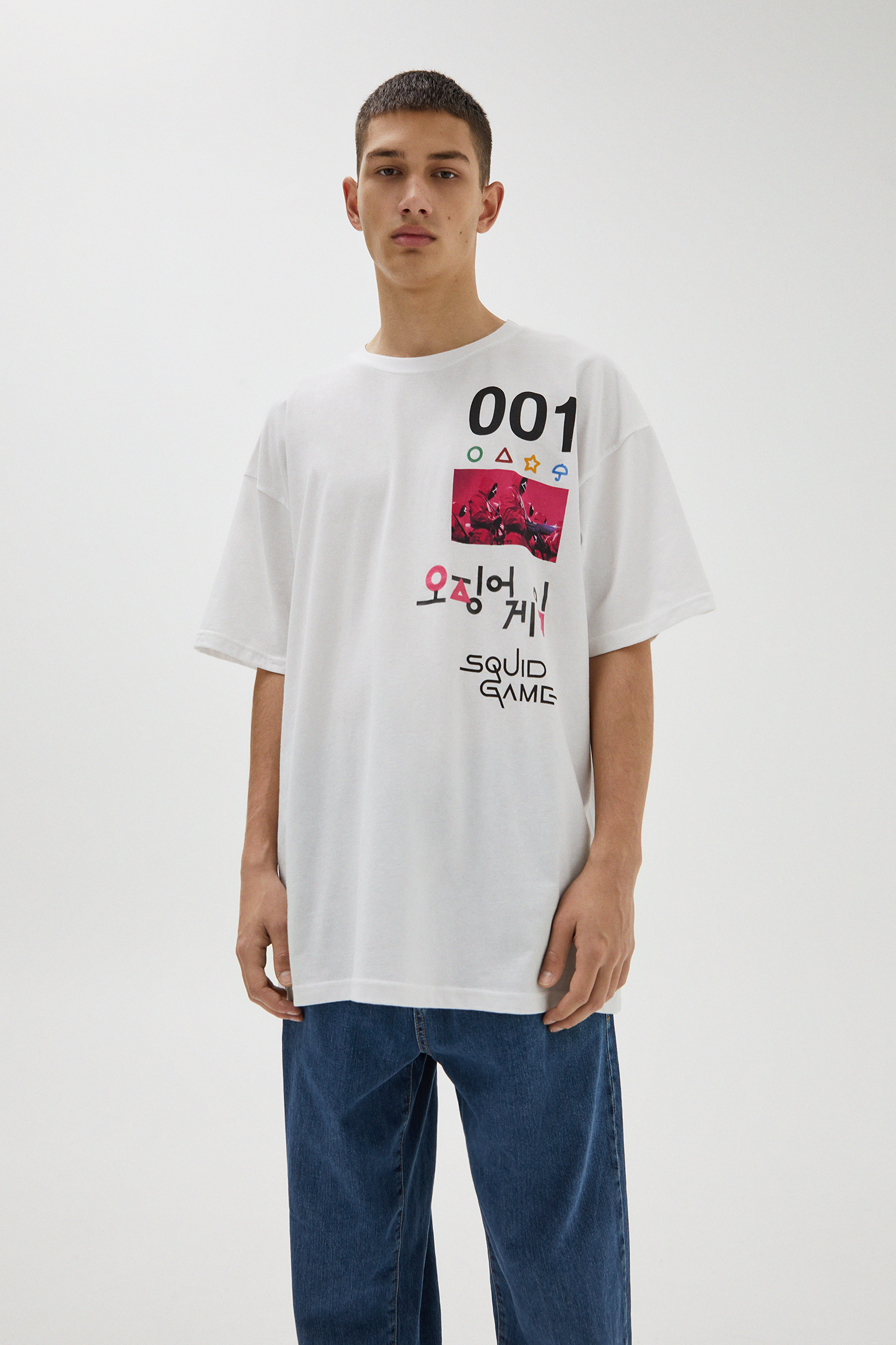 cool bear sweatshirt