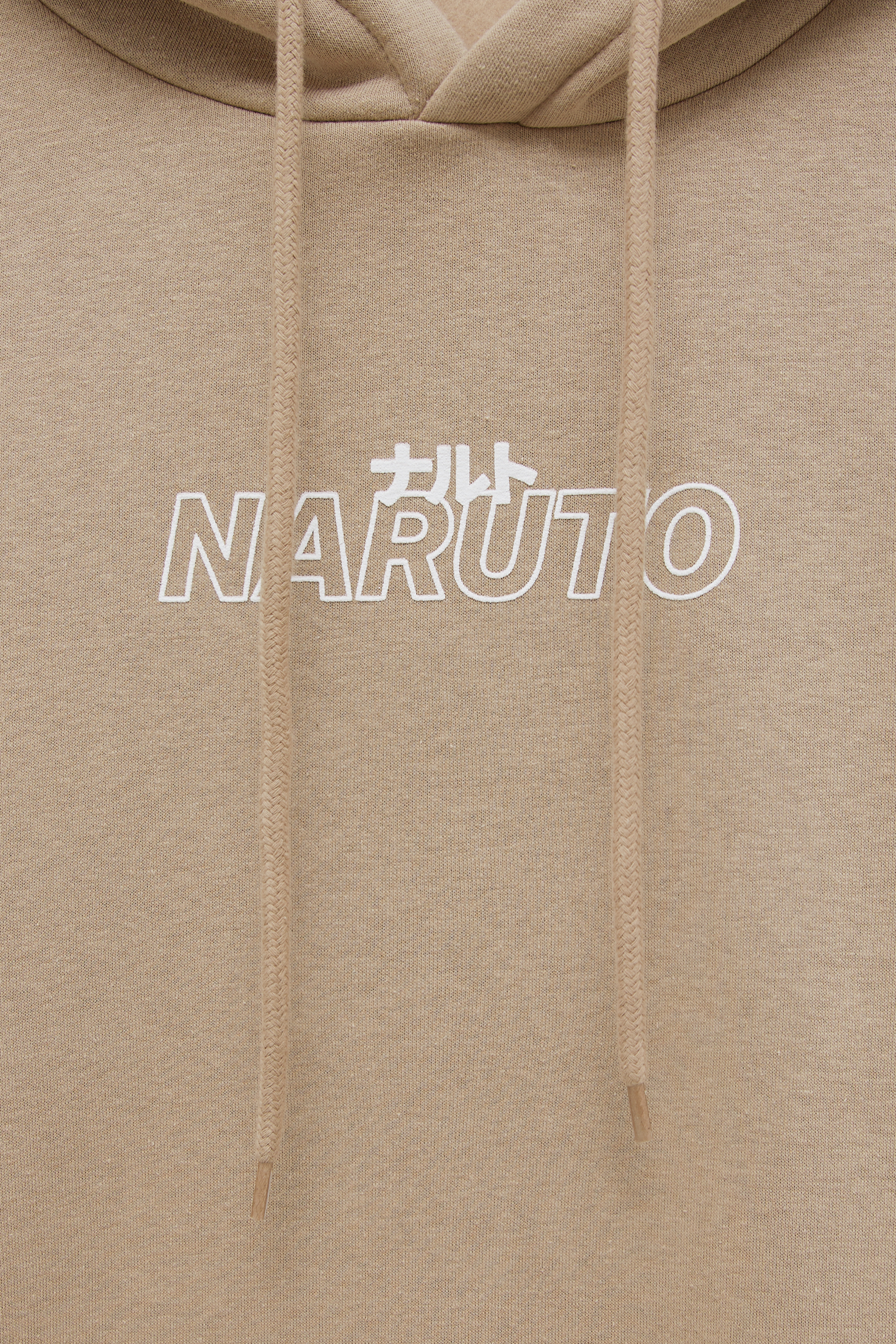Sudadera marrón Naruto - PULL\u0026BEAR