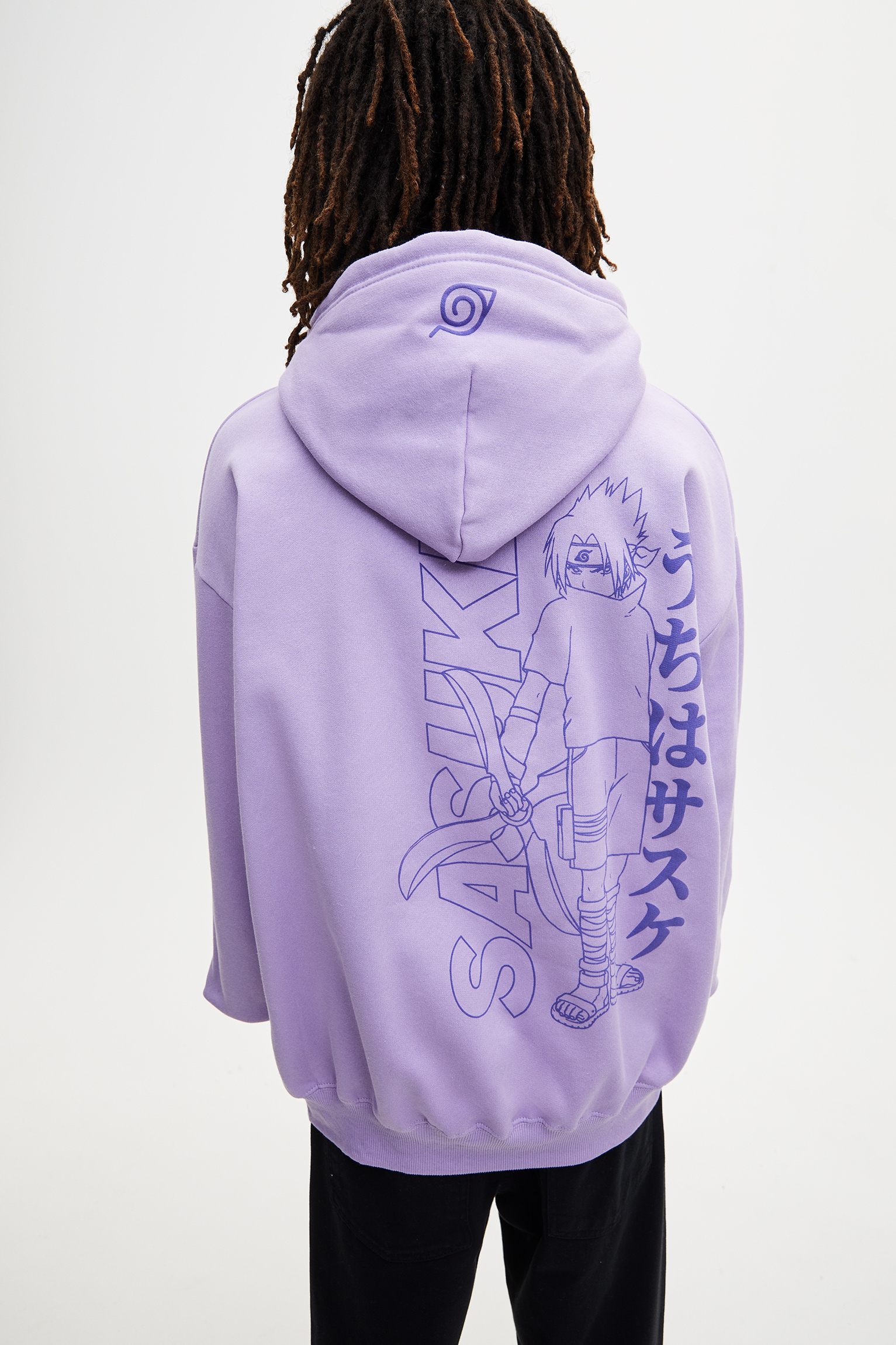 Pull And Bear Arcane Hoodie Hoodie Sasuke Pull And Bear Arcane