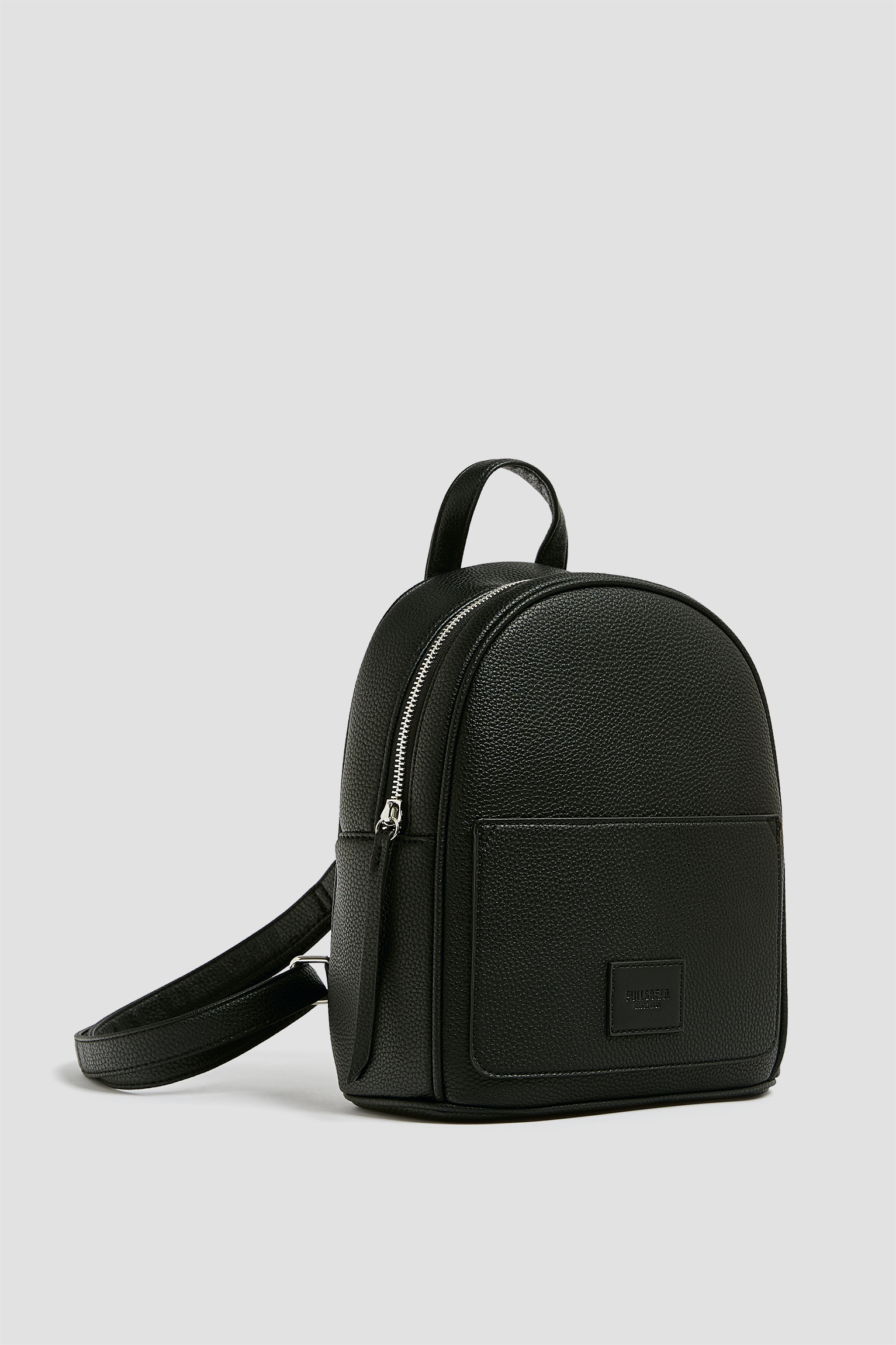 pull & bear backpack