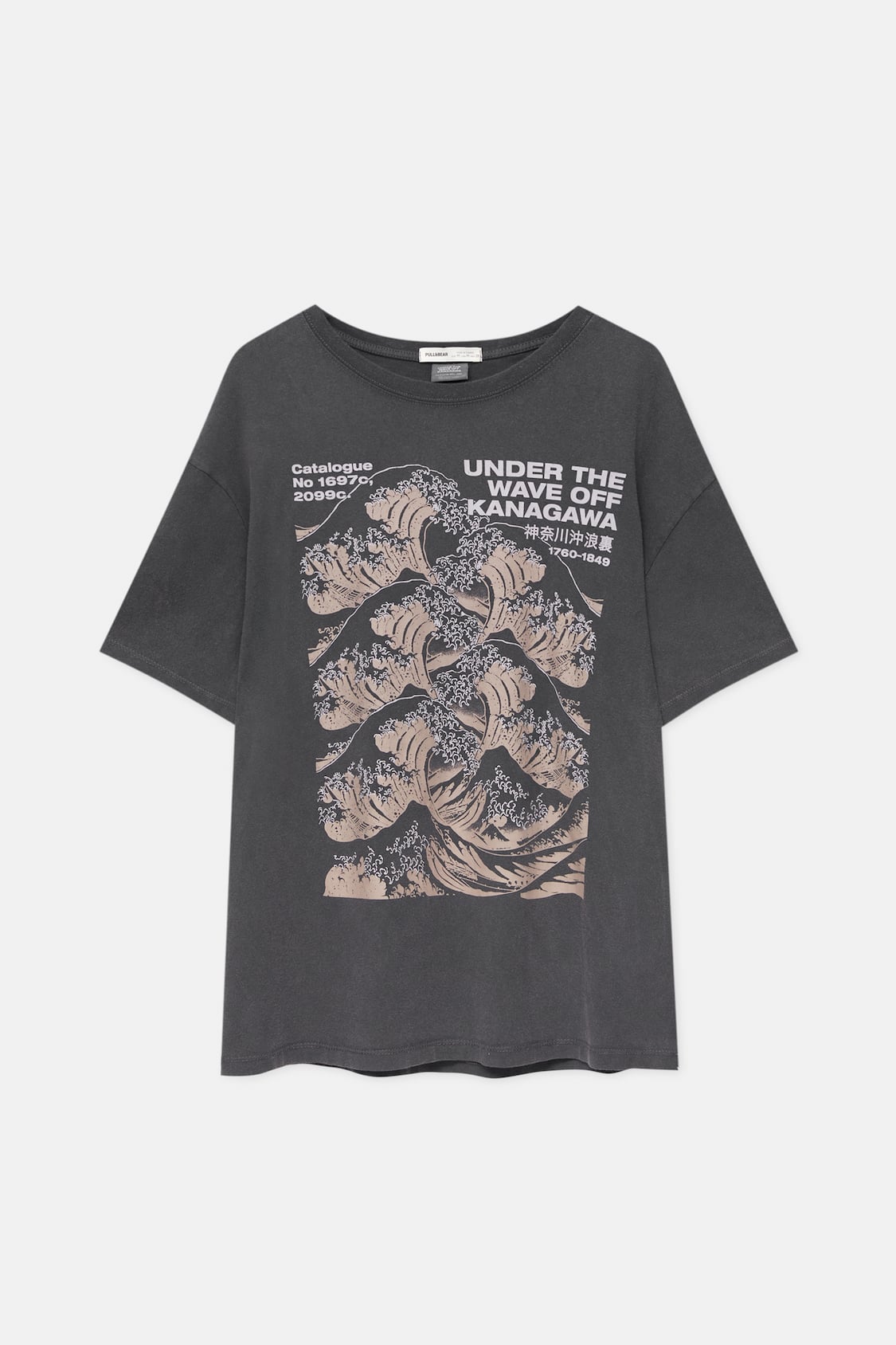 Oversize T-Shirt Kanagawa