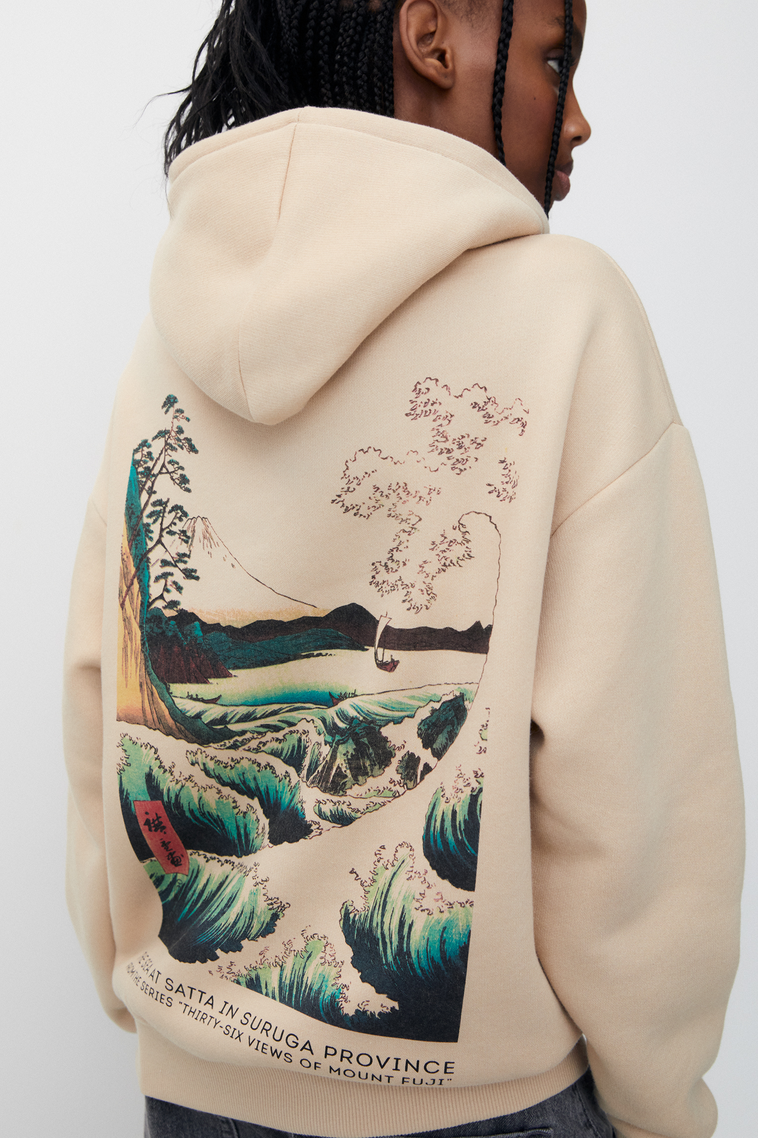 Hiroshige hoodie - pull&bear
