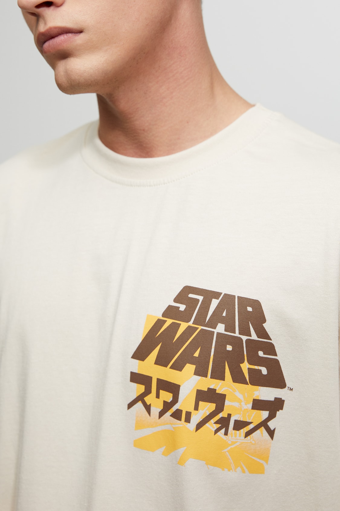 Camiseta Wars Darth Vader - PULL&BEAR