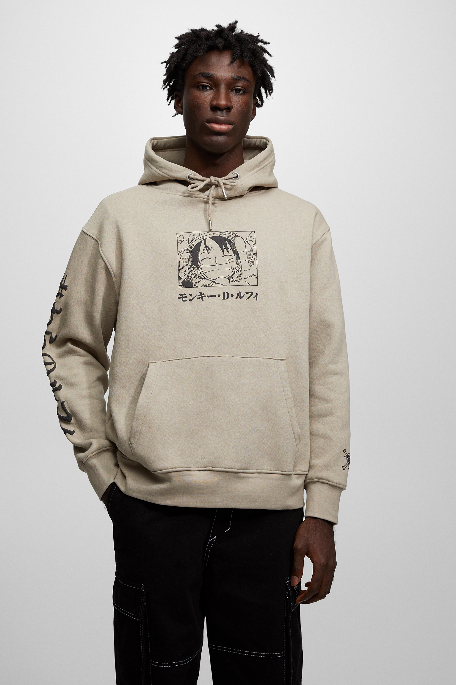 Lili Reinhart Chemical Hearts Free Movie Online Chemical Hearts