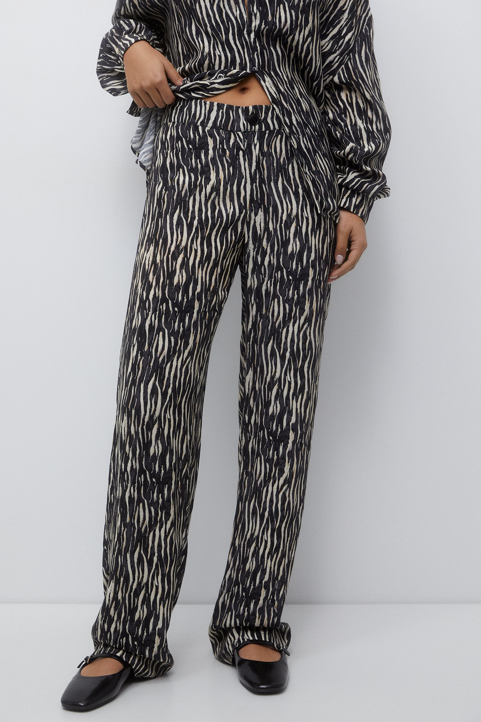 Flowing animal print trousers - PULL&BEAR