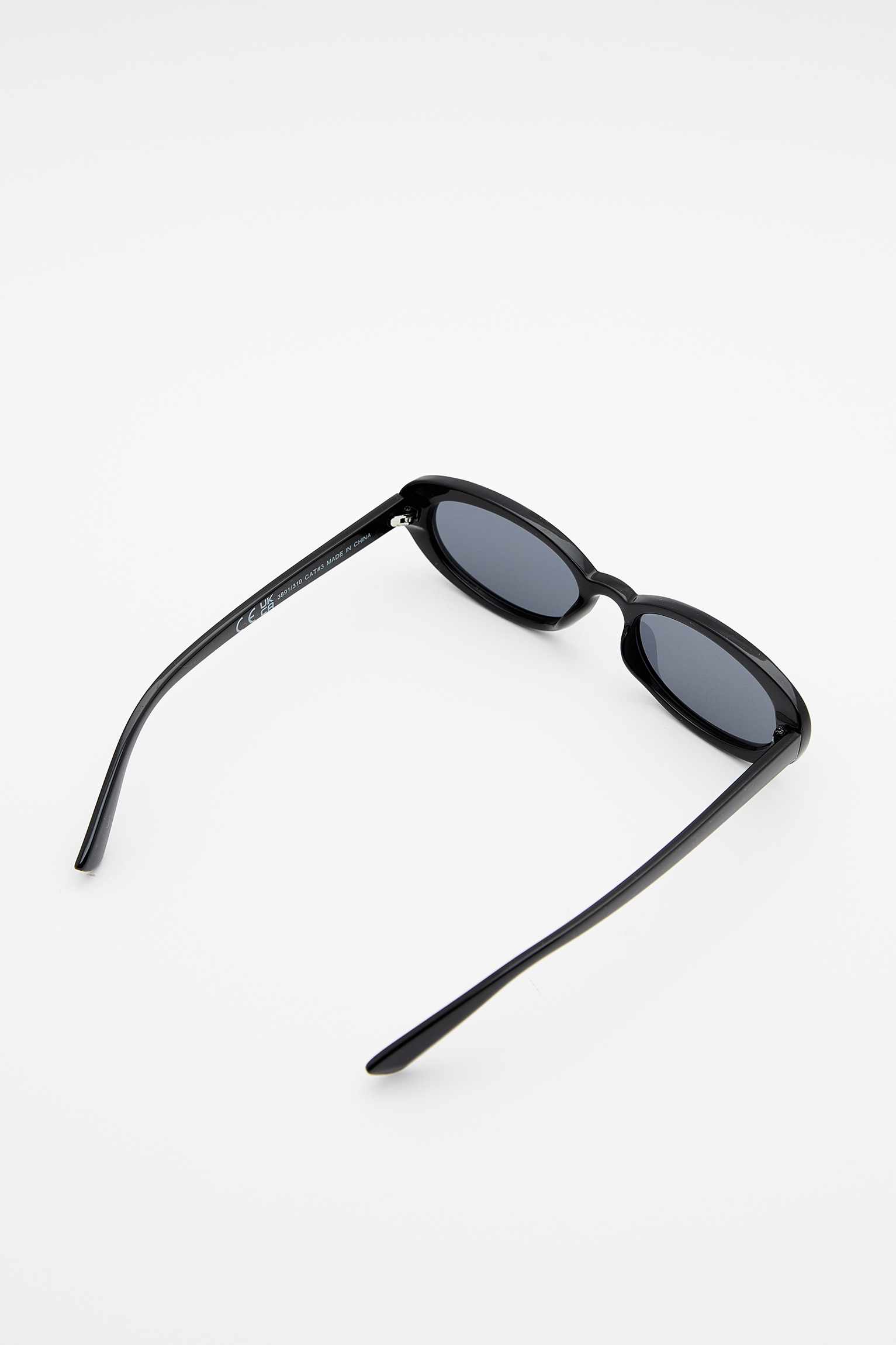 Ovale Sonnenbrille mit Kunststoffgestell - PULL&BEAR