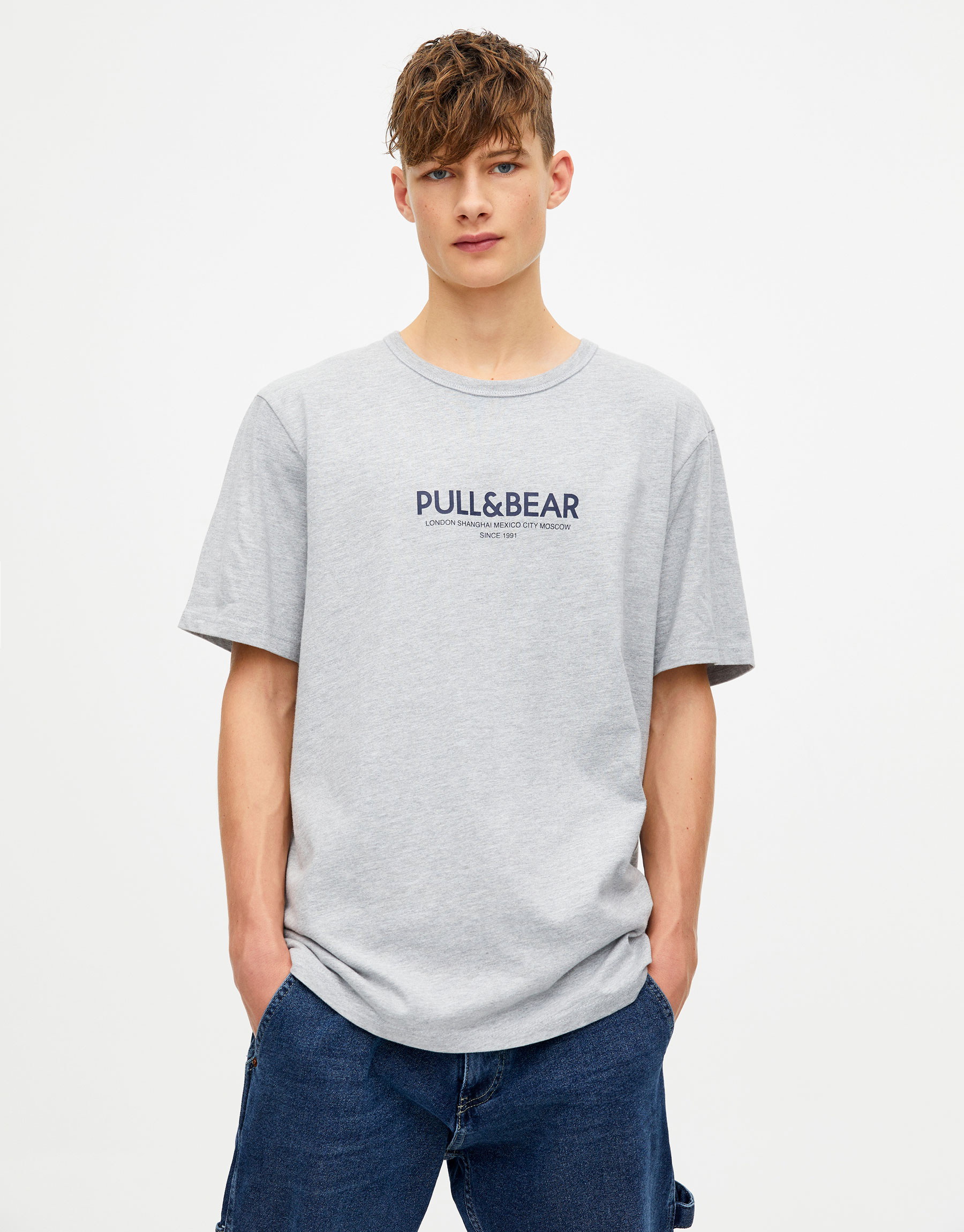 Pull bear мужские. Pull and Bear футболки мужские. Пул поло Pull and Bear рубашка. Футболка Pull and Bear c/c 40. Pull Bear серая футболка.