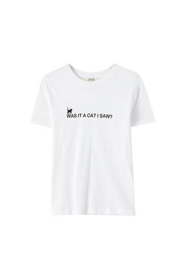 White T-shirt with cat illustration and slogan - pull\u0026bear