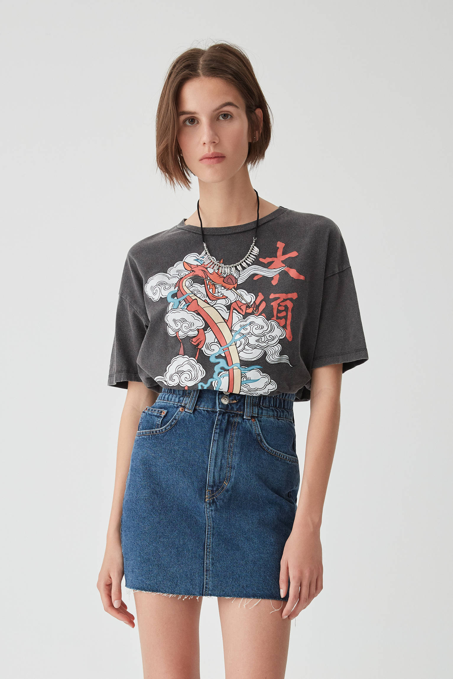 mulan t shirt pull and bear