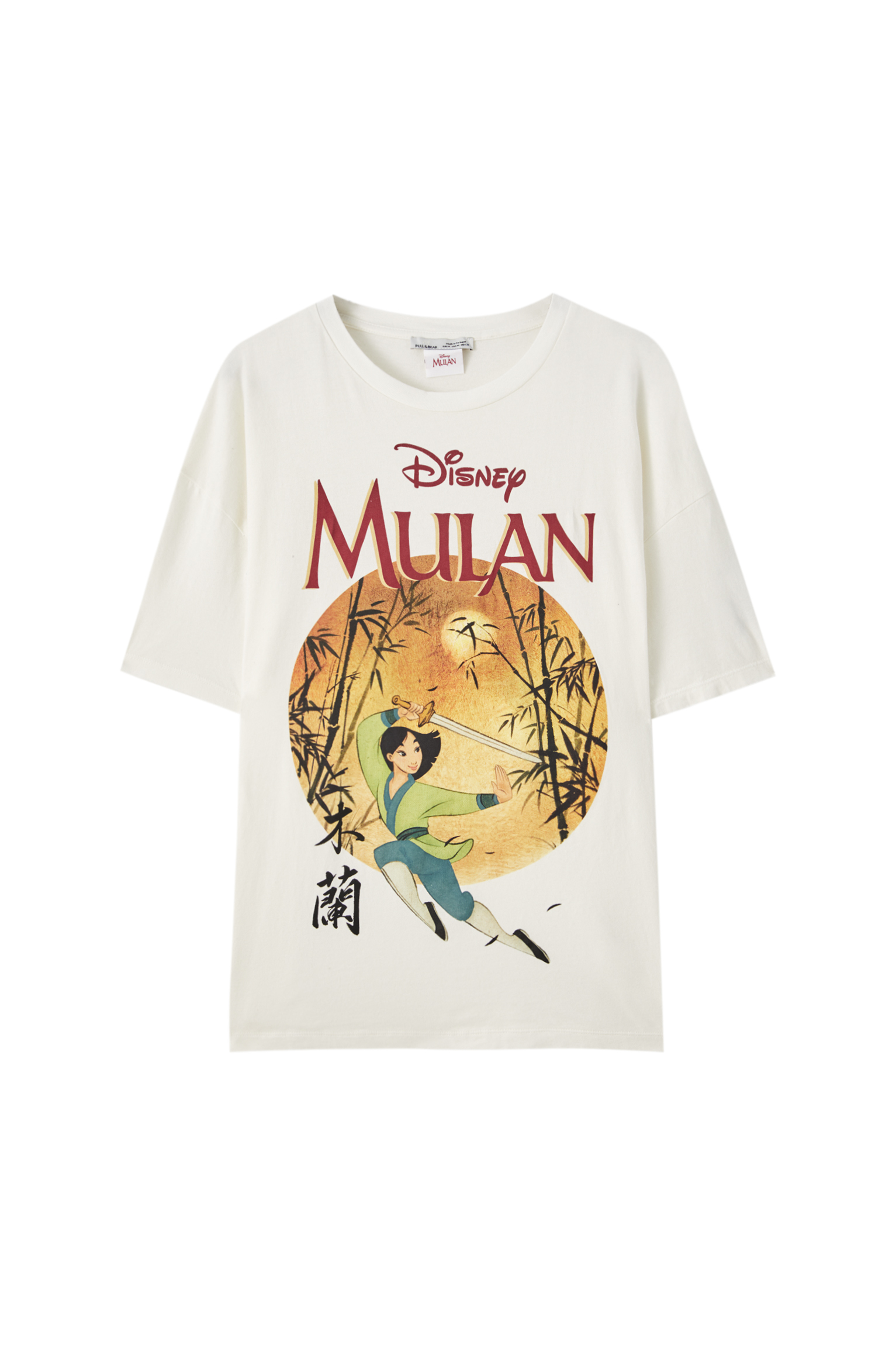 mulan t shirt