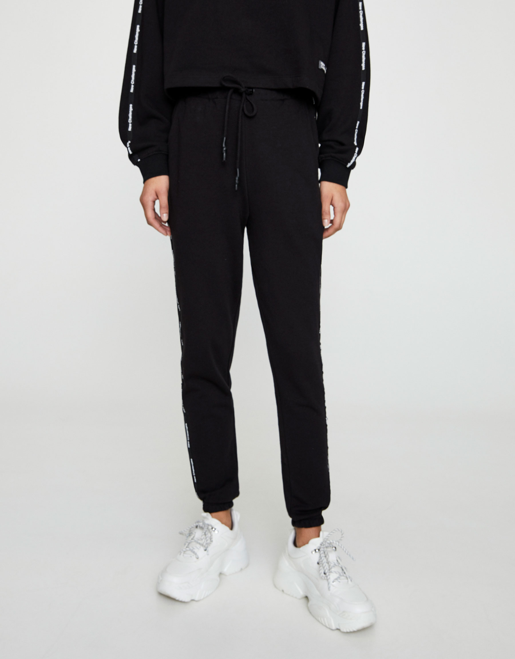 pull and bear sweatpants