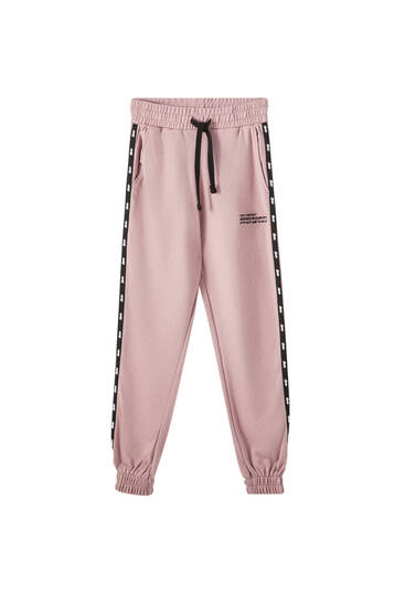 pull and bear striped pants