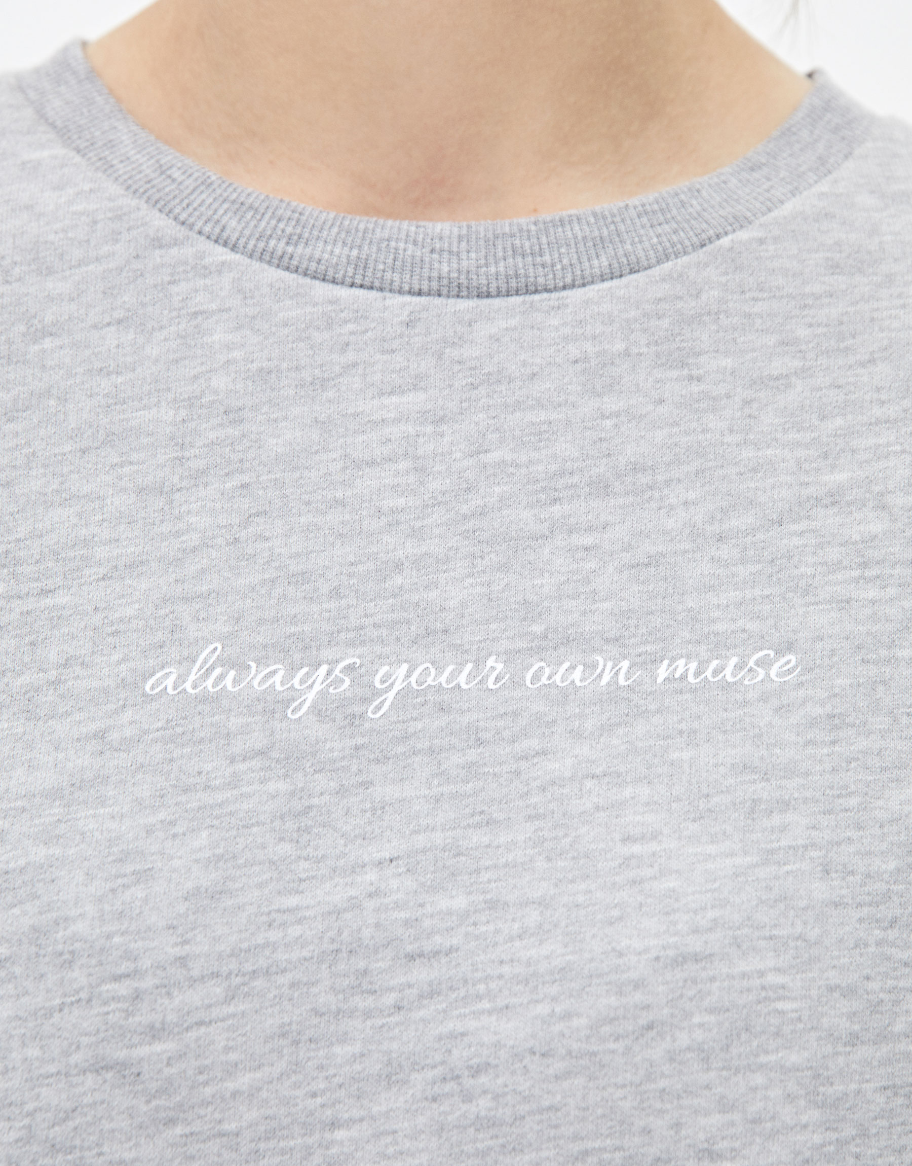 basic slogan sweatshirt
