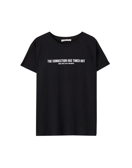 Women's Super Price T-shirts - Spring Summer 2020 | PULL&BEAR