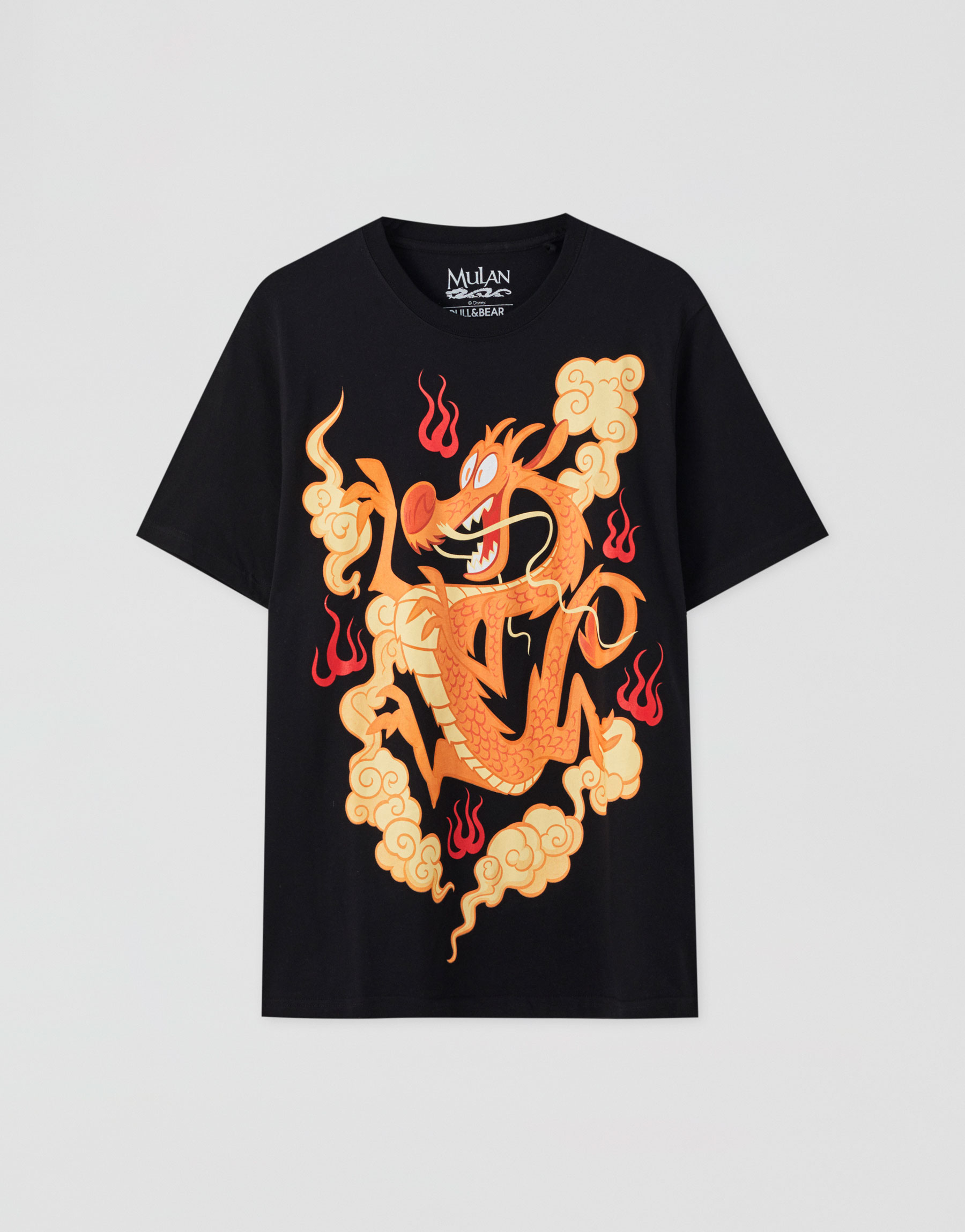 t shirt mulan pull and bear