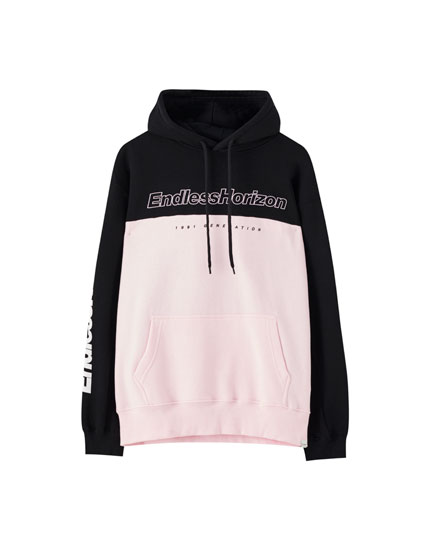 Men S Sweatshirts Spring Summer 2020 Pull Bear