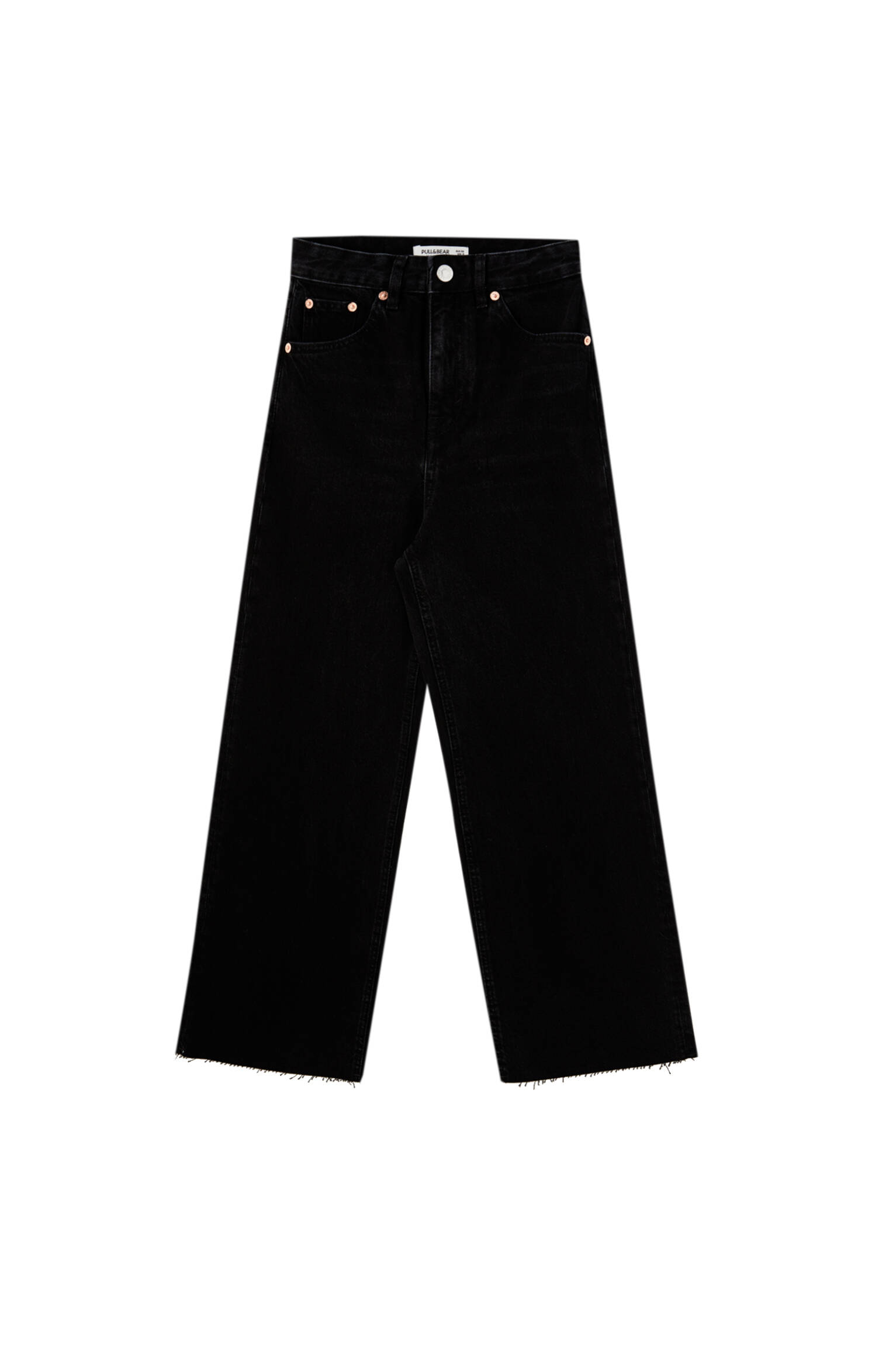 ЧЕРНЫЙ Базовые джинсы-кюлоты Pull & Bear