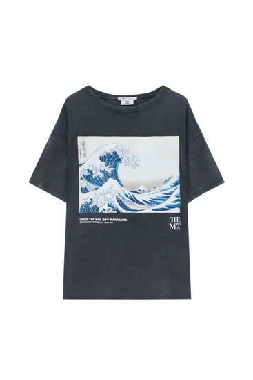 magliette pull and bear