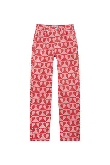 المنتدى براءة الإختراع فريسة pantalon rosa pull and bear - sayasouthex.com