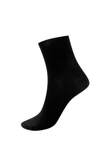 Pack of modal print ankle socks