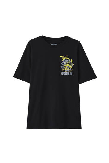 Black T-shirt with STWD Japanese slogan