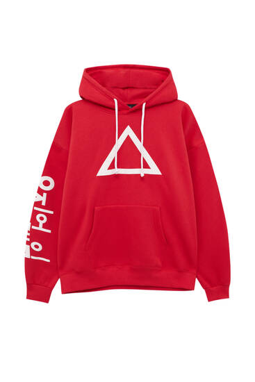 pull and bear kangaroo sweatshirt