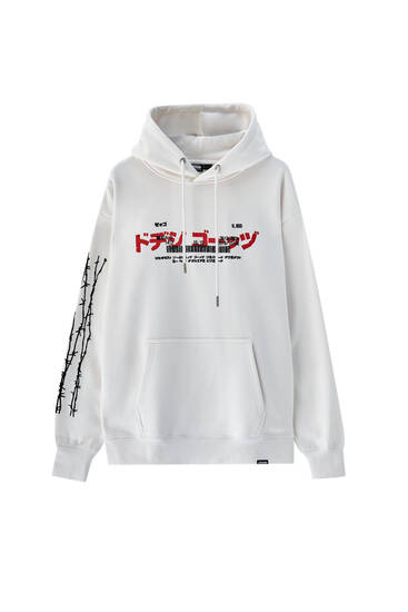 White slogan print hoodie - ecologically grown cotton (at least 50%)