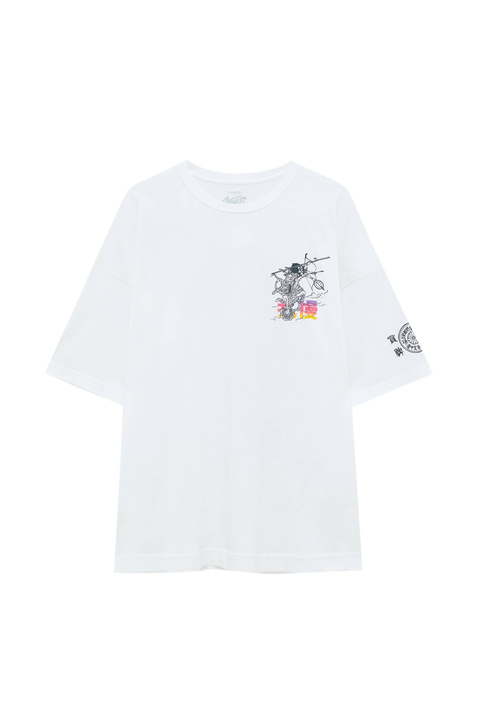 Белая футболка свободного кроя с японским принтом ЖЕЛТОВАТО-БЕЛЫЙ Pull & Bear