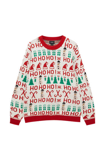 Χριστουγεννιάτικο πλεκτό πουλόβερ με κείμενο