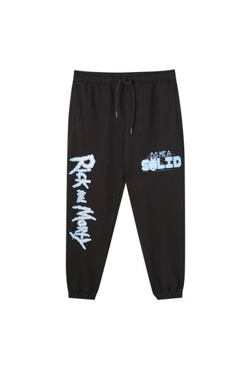 jogging rick et morty