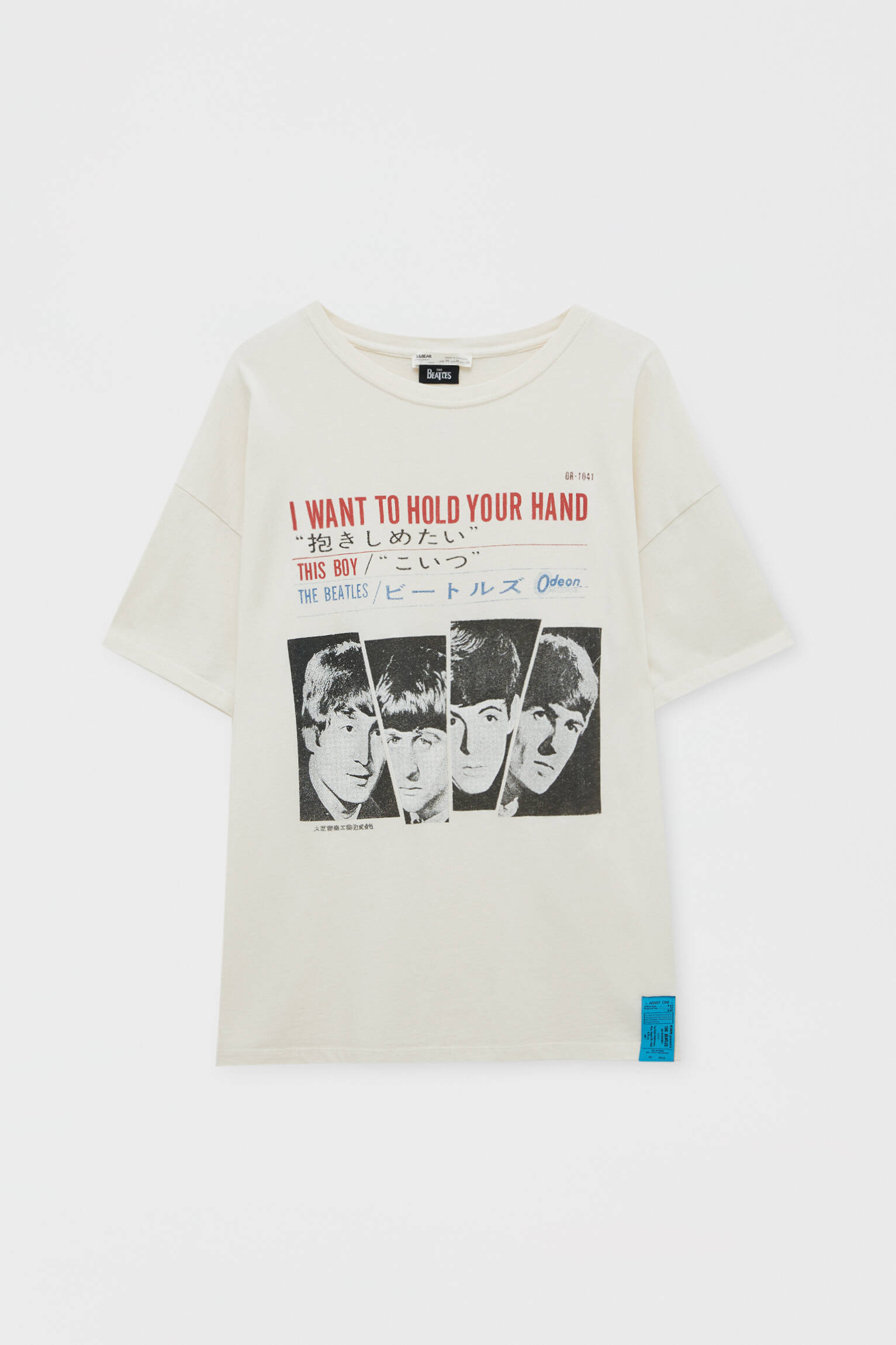 Pull & Bear - to Hold Your Hand Beatles T-shirt