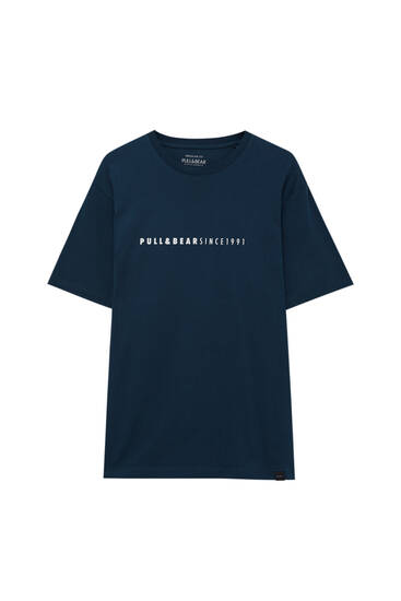 Short sleeve T-shirt with contrast logo
