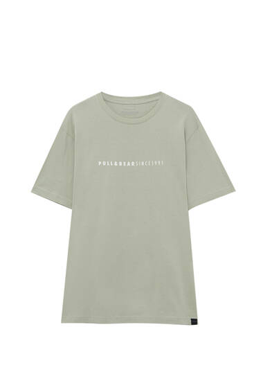 Short sleeve T-shirt with contrast logo