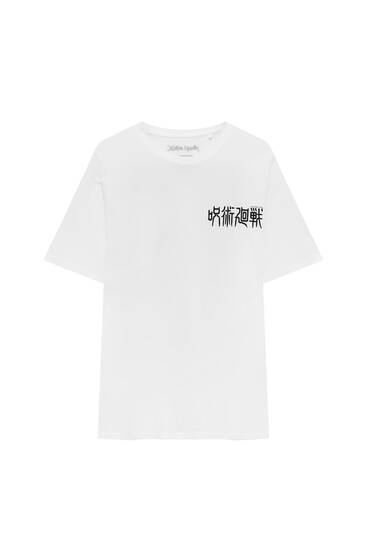 Shirt Jujutsu Kaisen