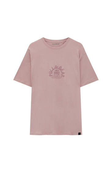 Κοντομάνικη μπλούζα με λογότυπο P&B